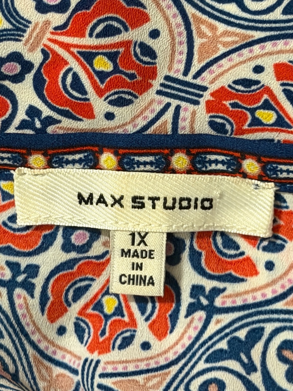 Max Studio Boho pants set - Picture 9 of 11